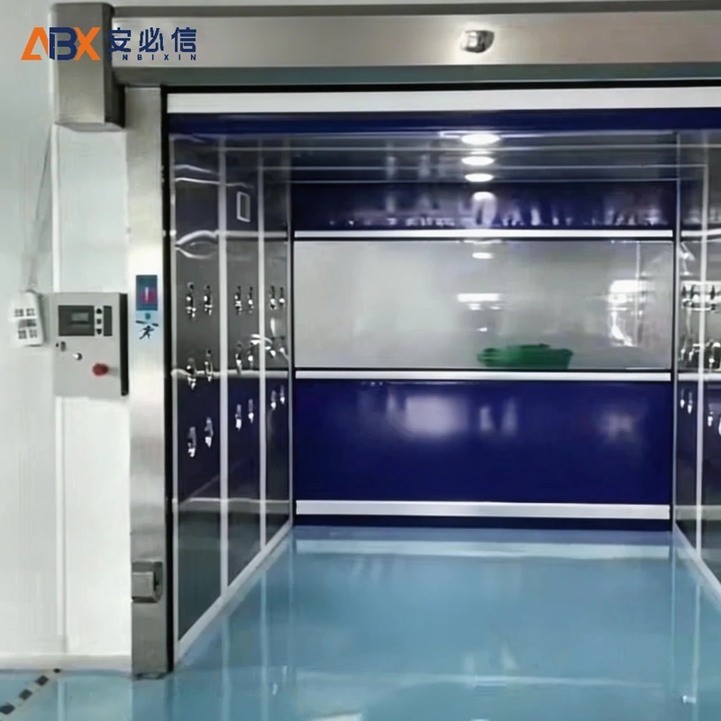 清远市高速门